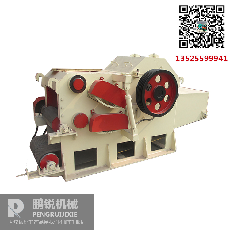 鼓式木片機(jī)