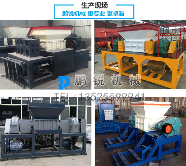 垃圾生產(chǎn)現(xiàn)場(chǎng).jpg 垃圾生產(chǎn)現(xiàn)場(chǎng).jpg